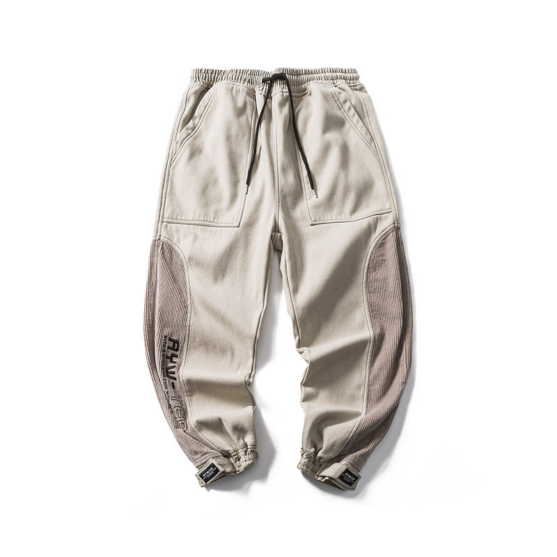 Japanische Herrenhose mit lockerer Passform und gespleißtem Design