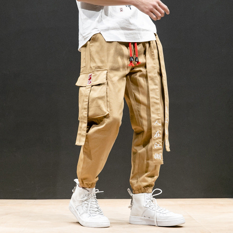 Japan Streetstyle loose Trousers