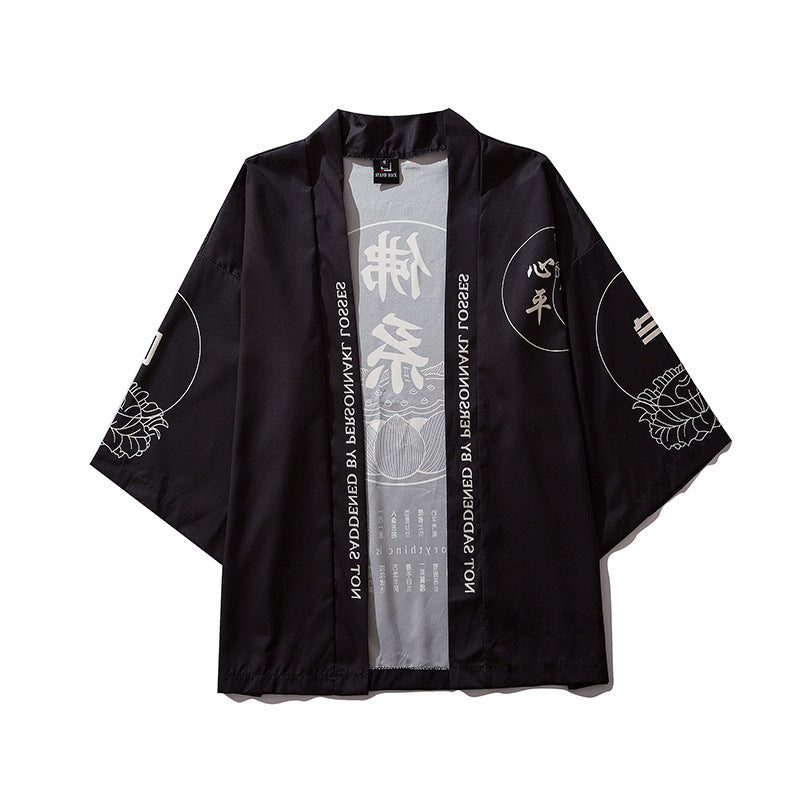 Seven Sleeves Kimono, Retro Style
