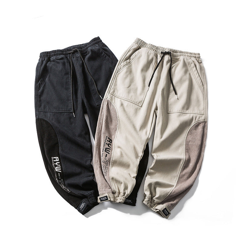 Japanische Herrenhose mit lockerer Passform und gespleißtem Design