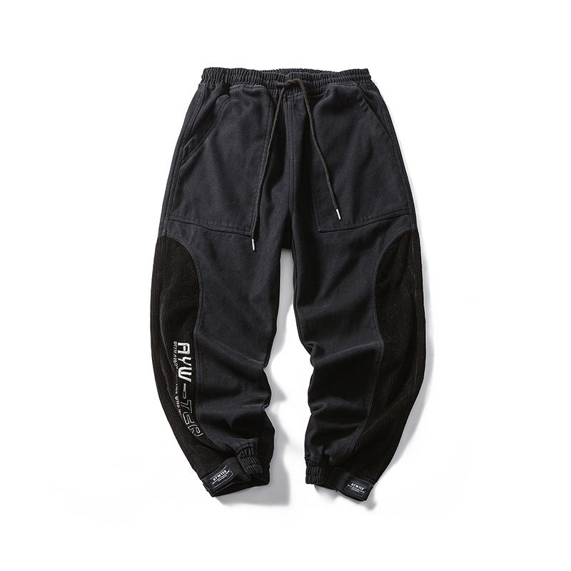 Japanische Herrenhose mit lockerer Passform und gespleißtem Design