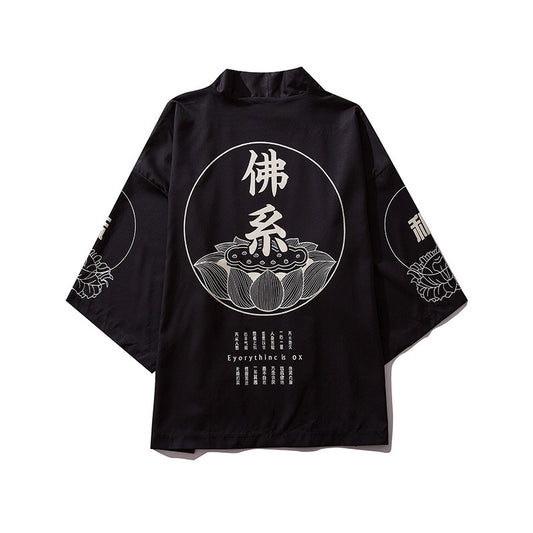 Seven Sleeves Kimono, Retro Style