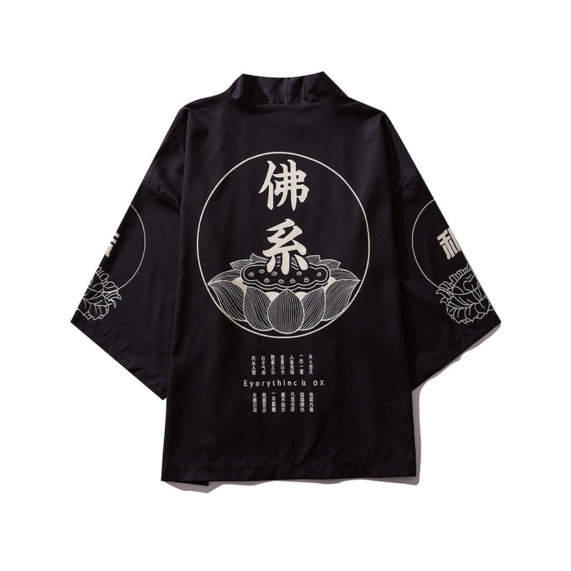 Seven Sleeves Kimono, Retro Style