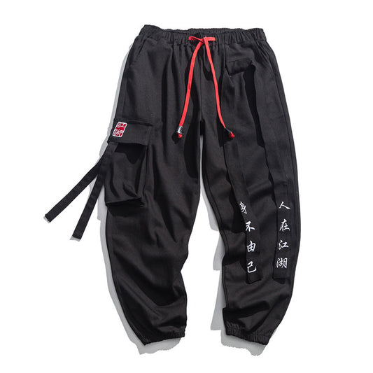 Japan Streetstyle loose Trousers