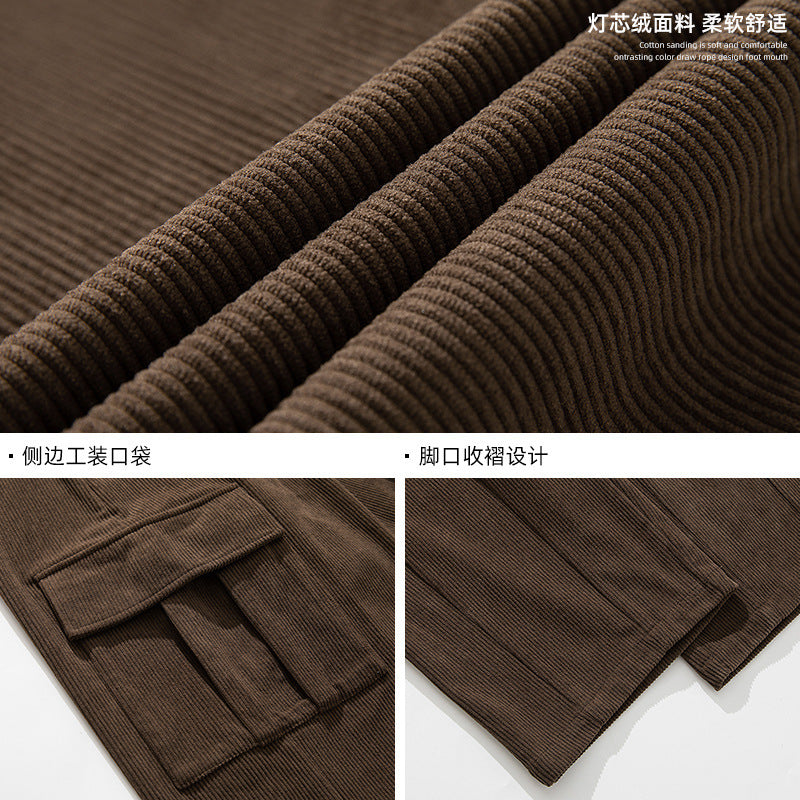 Japanische Cord Freizeithose Herren